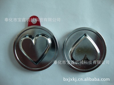 宝鑫机械 厂价直销高精度压铸模具与锌合金加工，一站式五金配件解决方案