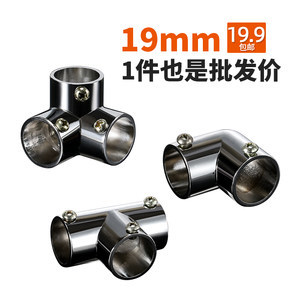 展架五金配件价格趋势与批发零售指南